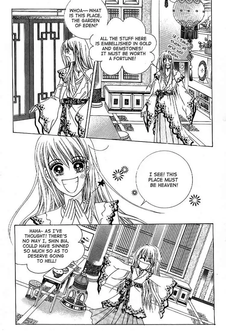 Crazy Girl Shin Bia Chapter 5 7